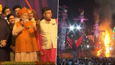 Ravan Dahan By PM Modi: विजयादशमी के मौके पर दिल्ली के DDA ग्राउंड में पीएम मोदी के हाथों हुआ 'रावण दहन' देखें वीडियो