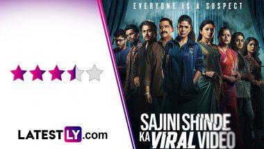 Sajini Shinde Ka Viral Video Review: एक दिलचस्प थ्रिलर है 'सजिनी शिंदे का वायरल वीडियो', Nimrat Kaur - Radhika Madan की शानदार एक्टिंग ने जीता दिल!