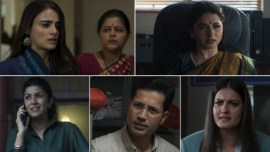 Sajini Shinde Ka Viral Video Trailer: निम्रत कौर, राधिका मदान और भाग्यश्री स्टारर'सजनी शिंदे का वायरल वीडियो'का ट्रेलर हुआ रिलीज, 27 अक्टूबर को फिल्म सिनेमाघरों में होगी रिलीज (Watch Video)