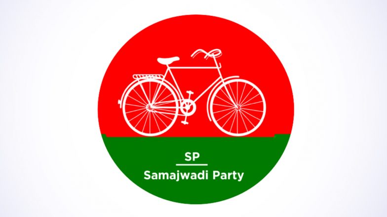 राज्यसभा चुनाव उम्मीदवारों को लेकर नाराज, सलीम शेरवानी ने सपा महासचिव पद से दिया इस्तीफा
