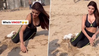 Sherlyn Chopra ने मुंबई के बीच पर बिखेरा जलवा, रेत पर लिखा - आय लव यू विनोद (Watch Video)