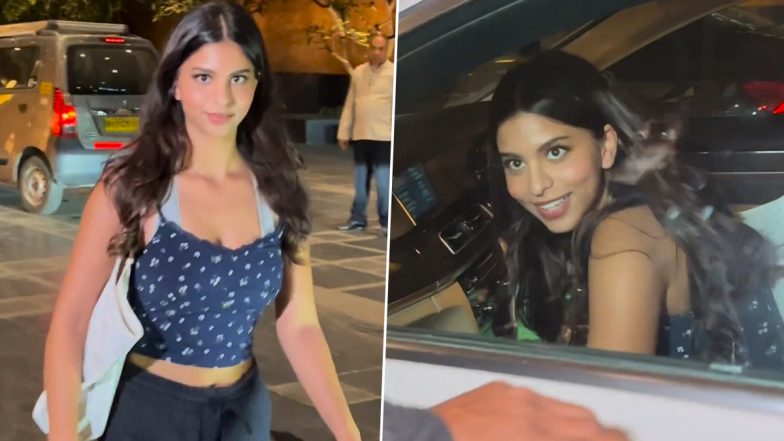 Suhana Khan Video: शाहरुख खान की लाड़ली सुहाना खान शहर में स्टनिंग लुक में हुईं स्पॉट, यूजर्स ने बरसाया प्यार (Watch Video)