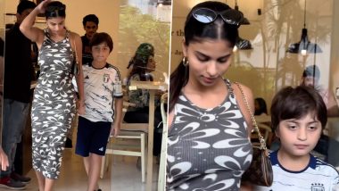 Suhana Khan छोटे भाई अबराम के साथ हुईं स्पॉट, यूजर्स ने बरसाया प्यार (Watch Vidio)