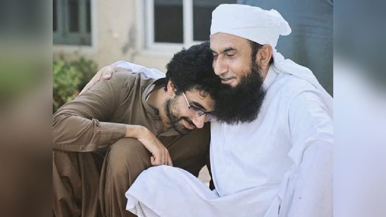 Pakistan: पाकिस्तान में कट्टरपंथी मौलाना तारिक जमील के बेटे की हत्या, अज्ञात शख्स ने मारी गोली