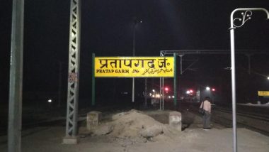 UP: प्रतापगढ़ बना मां बेल्हा देवी धाम प्रतापगढ़ जंक्शन, इन दो स्टेशनों के नाम भी बदले गए