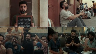  UT 69 Trailer: शिल्पा शेट्टी के पति राज कुंद्रा ने अपनी ही बायोपिक 'यूटी 69' के साथ बॉलीवुड में किया डेब्यू, ट्रेलर आया सामने (Watch Video)