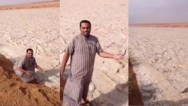 Sand River Video: सऊदी अरब में बहती है रेत की नदी, वायरल वीडियो देख दंग रह जाएंगे आप