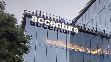 Accenture नहीं बढ़ाएगी भारत में कर्मचारियों सैलरी, कंपनी ने बताया ये कारण