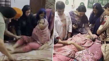 Punjab Elder Woman Rescued: पंजाब में बुजुर्ग महिला से बेटे और बहू ने की दरिंदगी, वीडियो वायरल होने के बाद बेटी और NGO की मदद से किया गया रेस्क्यू