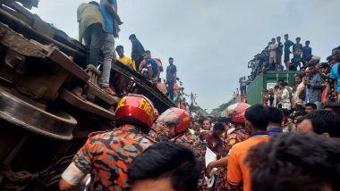 Bangladesh Train Accident Video: बांग्लादेश के ढाका में बड़ा हादसा, दो ट्रेनों की टक्कर में 20  लोगों की मौत, 50 घायल- VIDEO