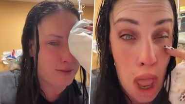 Viral Video: अपनी आंखों के साथ गलती से महिला ने कर दिया ऐसा खिलवाड़, जाना पड़ गया अस्पताल