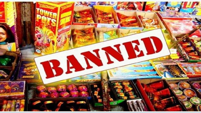 Firecrackers Ban: बेंगलुरु में दीवाली पर पटाखे फोड़ने पर लग सकता है प्रतिबंध, गृह मंत्री ने दिया बड़ा बयान