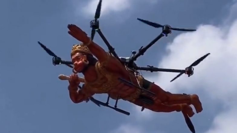 Viral Video: आसमान में उड़ते हनुमान जी को देख लोगों ने लगाए ‘जय बजरंगबली’ के नारे, अद्भुत वीडियो हुआ वायरल