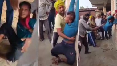 Punjab Shocker: मोगा में चोरी के संदेह में युवक को गुरुद्वारे की ग्रिल से बांध कर पीट-पीट कर मार डाला, सामने आया VIDEO