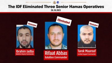 Israel-Hamas War: गाजा पर कहर बनकर टूट रही इजराइल की सेना, हमास के तीन सीनियर ऑपरेटिव को किया ढेर