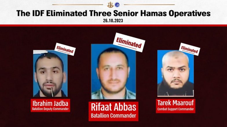 Israel-Hamas War: गाजा पर कहर बनकर टूट रही इजराइल की सेना, हमास के तीन सीनियर ऑपरेटिव को किया ढेर