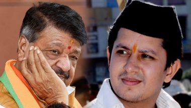 MP Elections 2023: भाजपा ने जारी की 92 उम्मीदवारों की 5वीं लिस्ट, कैलाश विजयवर्गीय के बेटे का टिकट काटा