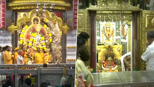 Sharad Navratri 2023 Day 5: शारदीय नवरात्रि का पांचवां दिन आज, देवी मंदिरों में भजन-कीर्तन के साथ की गई विशेष आरती (Watch Videos)