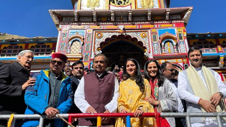 मुकेश अंबानी ने बद्रीनाथ धाम में की पूजा, मंदिर समिति को दान किए 5 करोड़