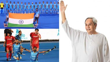 Asian Games: गोल्ड मेडल जीतने वाले हर भारतीय हॉकी खिलाड़ी को मिलेंगे 5 लाख रुपये, उड़ीसा के CM नवीन पटनायक का ऐलान