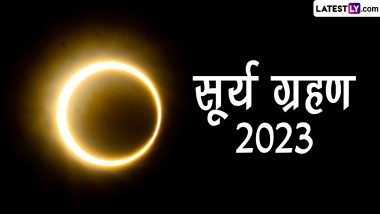 Surya Grahan 2023: ग्रहण से पहले खाद्य-पदार्थों में क्यों डालते हैं तुलसी का पत्ता? जानें तुलसी का आध्यात्मिक एवं वैज्ञानिक महत्व!