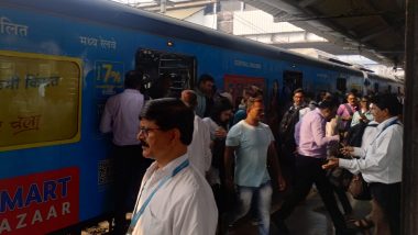 Central Railway Collects Rs 16.85 Lakh Fine: कल्याण स्टेशन पर बिना टिकट पकड़े गए 4438 यात्री, रेलवे ने एक दिन में वसूला 16.85 लाख रुपये का जुर्माना