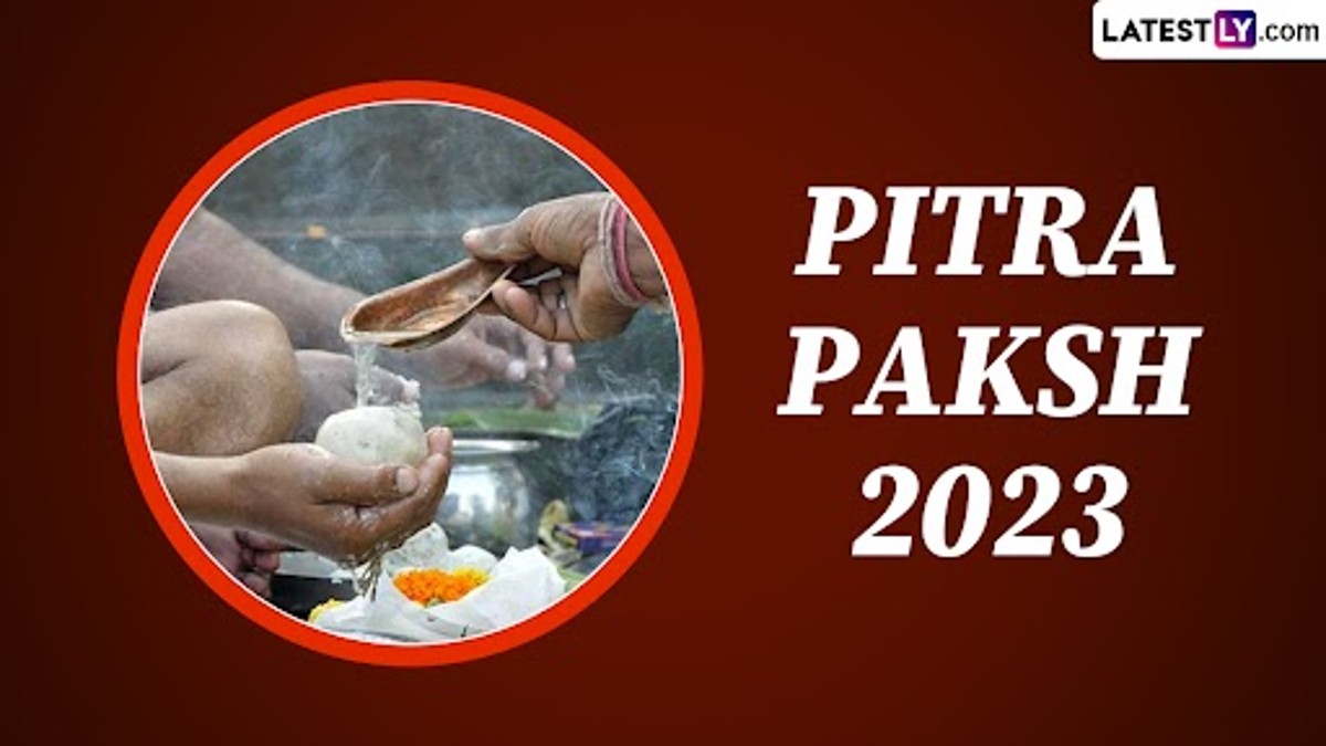 Pitra Paksh 2023 श्राद्ध अथवा शुभ कर्मों आदि में तिल और कुश का प्रयोग