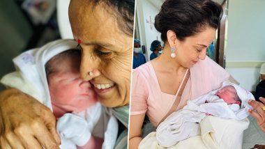 Kangana Ranaut's Sister-in-Law Welcomes Newborn: कंगना रनौत बनीं बुआ, एक्ट्रेस की भाभी ने दिया बालक को जन्म (View Pics)