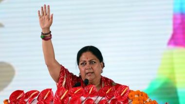 Rajasthan Election 2023: 'अब मैं रिटायर हो सकती हूं', नामांकन की पूर्व संध्या पर बोली वसुंधरा राजे