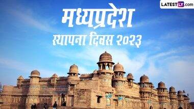 Happy Madhya Pradesh Day 2023 Greetings: मध्य प्रदेश डे पर ये WhatsApp Stickers और GIF Images भेजकर दें बधाई