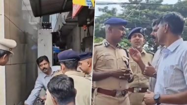 Gold Robbery Caught on Camera in Coimbatore: गांधीपुरम में जोस अलुक्कास एंड संस से 25 किलोग्राम के आभूषण लूटे गए, देखें वीडियो