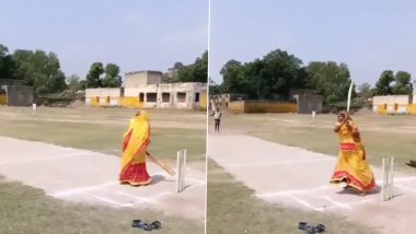 Woman Playing Cricket in Saree Video: साड़ी पहनकर बेहतरीन क्रिकेट खेलती हैं ये चाची, वीडियो देख रह जाएंगे दंग