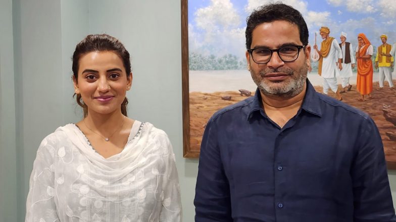 Akshara Singh: राजनीति में किस्मत आजमाएंगी भोजपुरी एक्ट्रेस अक्षरा सिंह, ज्वाइन करेंगी प्रशांत किशोर की जन सुराज पार्टी