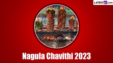 Nagula Chavithi 2023: कब है नागुला चविथि? जानें इसका महत्व और पूजा विधि