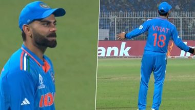 Virat Kohli Dancing On Ground: विराट कोहली के डांस ने सोशल मीडिया पर मचाई धूम, आईसीसी ने शेयर किया वीडियो (Watch)