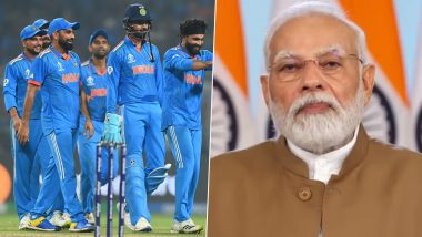 PM Modi Congratulates Team India: टीम इंडिया की शानदार जीत पर पीएम मोदी ने ट्वीट कर दी बधाई, विराट कोहली को लेकर कही यह बात