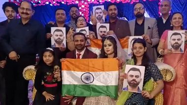 Bride And Groom Special Celebration On Team India Victory: मोरादाबाद में दूल्हा और दुल्हन इस अंदाज में मनाया टीम इंडिया की जीत का जश्न, सोशल मीडिया पर वीडियो हुआ वायरल