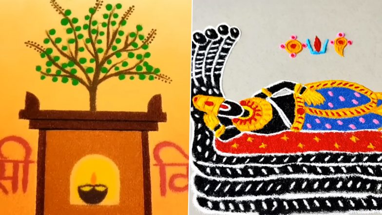 Dev Uthani Ekadashi 2023 Rangoli Designs: देव उठनी एकादशी पर ये सुंदर रंगोली आर्ट बनाकर भगवान विष्णु के जागने का मनाएं जश्न (वीडियो देखें)