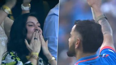 Virat Flying Kiss To Anushka: विराट कोहली ने अपना 50वां शतक लगाने के बाद पत्नी अनुष्का शर्मा ने दीं फ्लाइंग किस, देखें विडियो