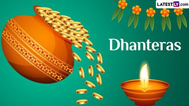 Dhanteras 2023 Date and Significance:10 नवंबर को मनाया जायेगा धनतेरस का त्योहार, जानें इसका इतिहास और महत्व