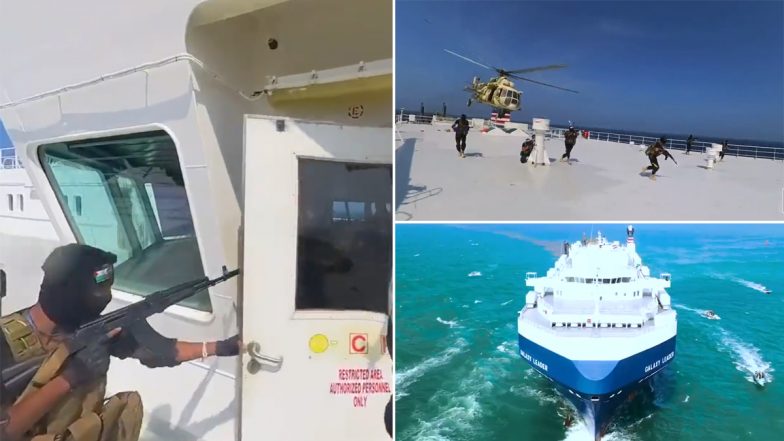 Ship Hijack Danger Video: यमन के हूती विद्रोहियों ने दक्षिण लाल सागर में 'इजरायली जहाज' को ऐसे किया था हाईजैक, सामने आया वीडियो