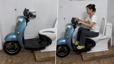 Scooter Toilet: नहीं देखा होगा ऐसा अनोखा टॉयलेट! फ्लश करने के लिए चालू करना पड़ता है स्कूटर, देखें VIDEO