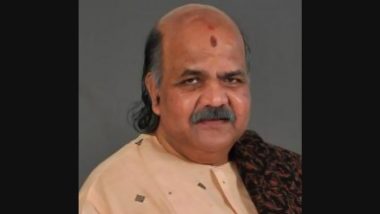 Former Speaker Maheswar Mohanty Dies: ओडिशा के पूर्व विधानसभा अध्यक्ष महेश्वर मोहंती का भुवनेश्वर में निधन