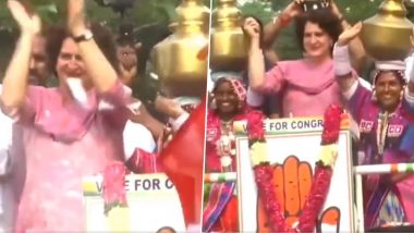Telangana Elections 2023: तेलंगाना में चुनाव प्रचार के वक्त लोक कलाकारों के साथ झूमती नजर आईं प्रियंका गांधी, देखें VIDEO