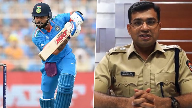 Ind vs NZ CWC 2023 Ticket: न्यूजीलैंड के खिलाफ विश्व कप सेमीफाइनल मैच से पहले Mumbai Police ने दर्शकों के लिए जारी किए गाइडलाइन्स, देखें वीडियो