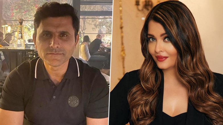 Abdul Razzaq On Aishwarya Rai: 'मैं ऐश्वर्या राय से शादी कर लूं तो मेरी नीयत...' पाकिस्तानी क्रिकेटर अब्दुल रज्जाक का शर्मनाक बयान, देखें VIDEO