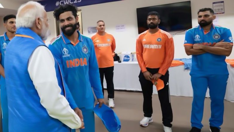 PM Modi Visit Indian Dressing Room: प्रधानमंत्री नरेंद्र मोदी ने भारतीय ड्रेसिंग रूम का किया दौरा, रवींद्र जडेजा ने पीएम के विशेष भाव का किया खुलासा