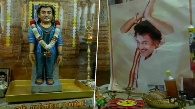 250 kg idol of Rajinikanth: मदुरै में रजनीकांत के एक प्रशंसक ने बनाया  250 किलो की मूर्ति, कहा- "मैं किसी अन्य अभिनेता की फिल्में नहीं देखता, देखें वीडियो