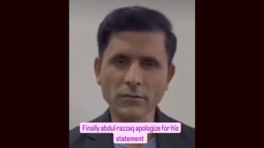 Abdul Razzaq Apologize: 'मेरी ज़ुबान फिसल गई', ऐश्वर्या राय बच्चन पर विवादित टिप्पणी के बाद अब्दुल रज्जाक ने सार्वजनिक मांगी माफी, देखें वीडियो