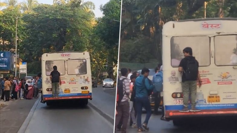 Mumbai: बांद्रा में युवक ने बेस्ट में किया जोखिम भरा स्टंट, सोशल मीडिया पर वीडियो वायरल; यहां देखें VIDEO